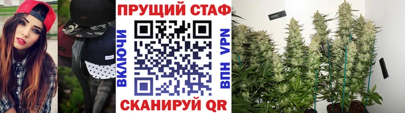 Купить наркоту Кимовск Гашиш  blacksprut ссылки  Меф  Каннабис  COCAIN  Бутират 