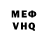 Amphetamine 98% Voloda Kishchenko