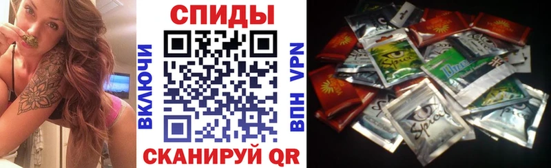 Бутират BDO  дарнет шоп  сайты даркнета какой сайт  Кимовск 