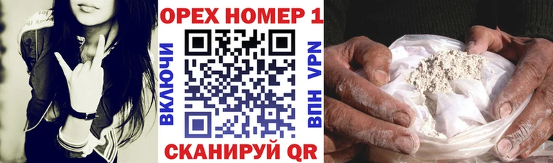 Cocaine 98% Кимовск
