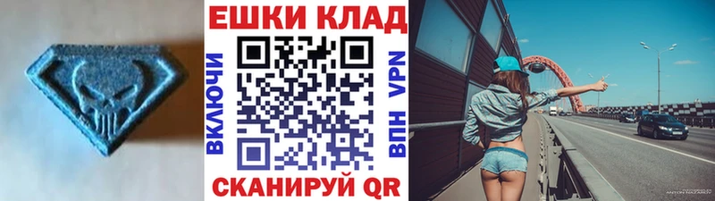 Экстази Дубай  omg зеркало  Кимовск 