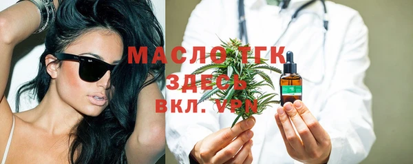 ешки Козловка