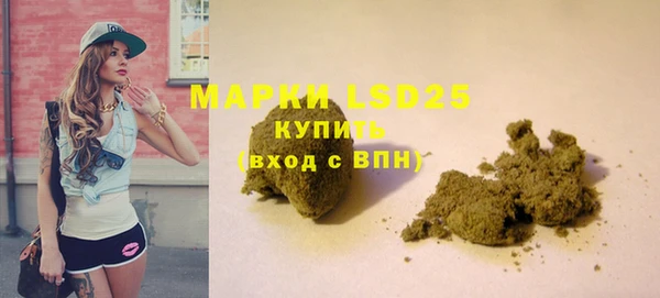 кокаин перу Кодинск