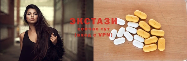 дурь Абдулино