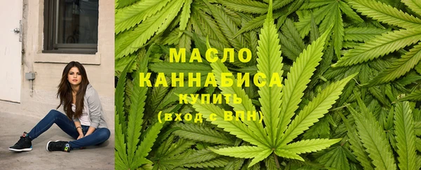 наркотики Козельск