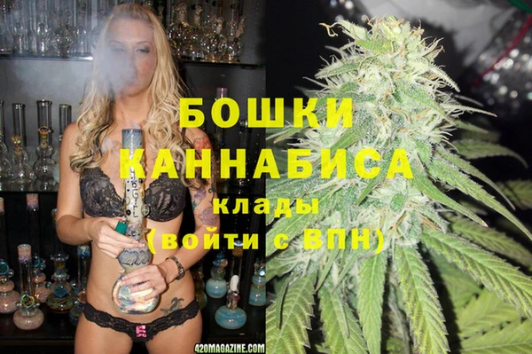 COCAINE Алексин