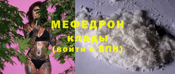 дурь Абдулино