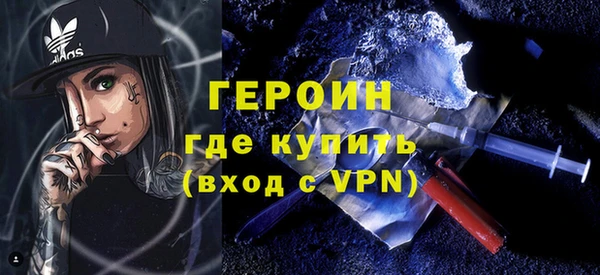 дурь Абдулино