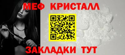 кокаин перу Ликино-Дулёво