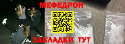 кокаин перу Ликино-Дулёво
