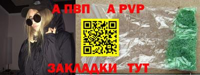 скорость Кунгур