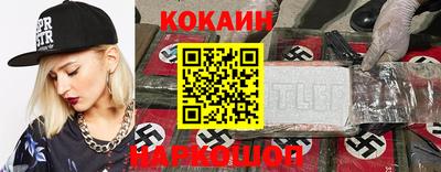 винт Кумертау