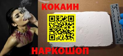 мдма Лесосибирск