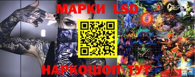 скорость Кунгур