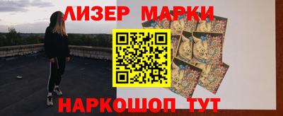 скорость Кунгур