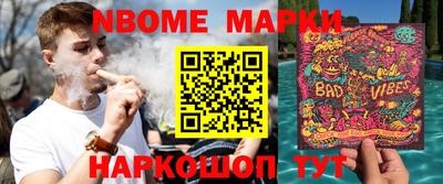 скорость Кунгур