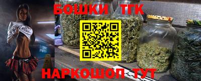 МДМА Кулебаки
