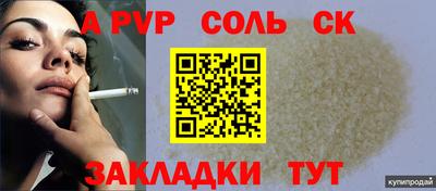 МДМА Кулебаки