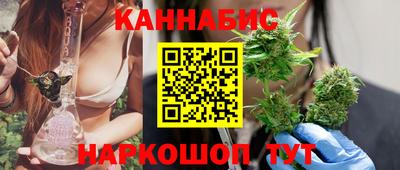 мдма Лесосибирск