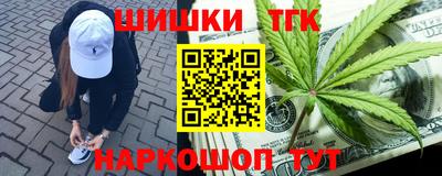 мдма Лесосибирск