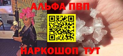 скорость Кунгур