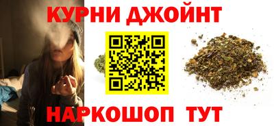 МДМА Кулебаки