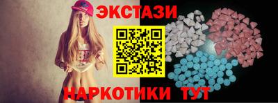 кокаин перу Ликино-Дулёво