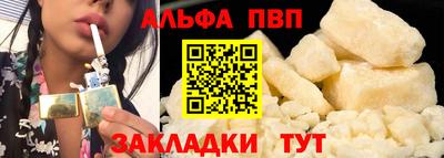 мдма Лесосибирск