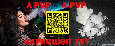 мдма Лесосибирск