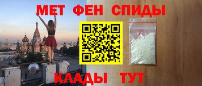 кокаин перу Ливны