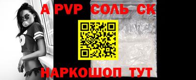 МДМА Кулебаки