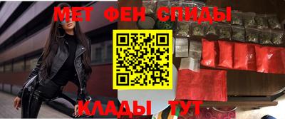 кокаин перу Ливны