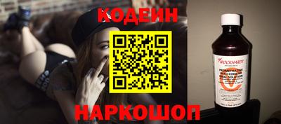 кокаин перу Ликино-Дулёво