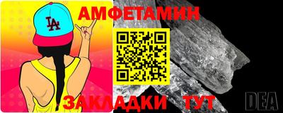скорость Кунгур
