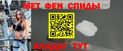 винт Кумертау