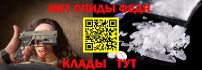 кокаин перу Ливны