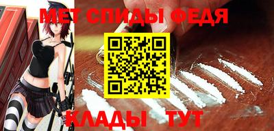 винт Кумертау