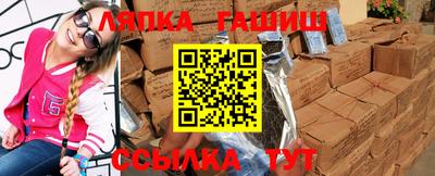 МДМА Кулебаки