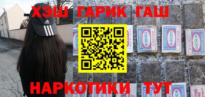 мдма Лесосибирск
