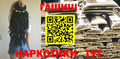 кокаин перу Ливны