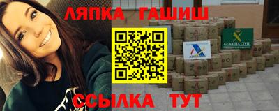 МДМА Кулебаки