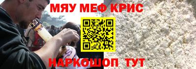 кокаин перу Ликино-Дулёво
