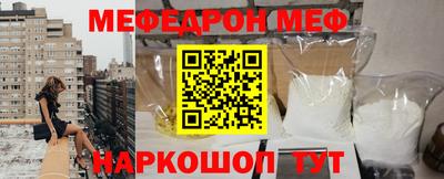 винт Кумертау