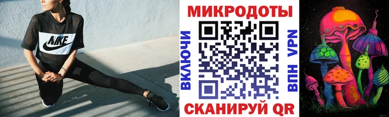 Псилоцибиновые грибы MAGIC MUSHROOMS  купить   Кимовск 