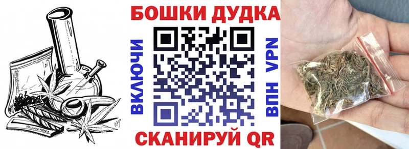 MEGA ONION Кимовск Шишки марихуана AK-47